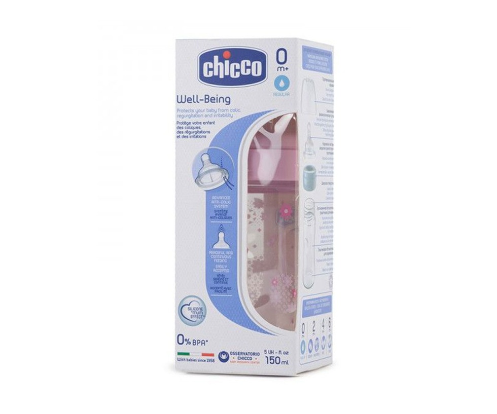 Silikon Normal Akış PP Biberon 150 ML - Kız